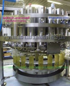 آلة التعبئة بالمكبس الروتاري من شركة المهندس منسي