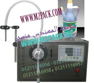 آلة تعبئة الصابون السائل من شركه المهندس منسي