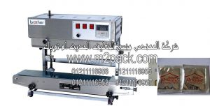 Www engineer mansy biz