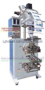 ماكينات تعبئة بودر بالحجم لحام ثلاثى و رباعى – أوتوماتيك – plc