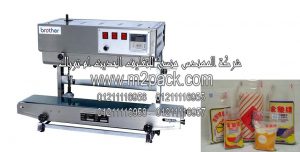 Www engineer mansy biz