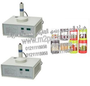 Www engineer mansy biz