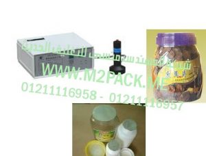 ماكينة لحام طبات الالومنيوم فويل على فوهة برطمانات الشيكولاتة من شركه المهندس منسي