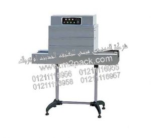 ماكينة ليبل وتغليف المنتجات من شركه المهندس منسي (2)