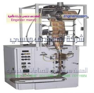 آلة تعبئة ظرف