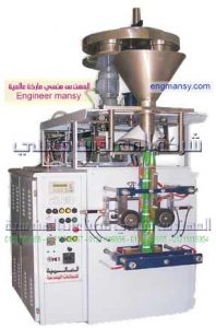ألة تعبئة حجمية بنظام الهوا1
