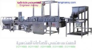 خط إنتاج الشيبس المقلي