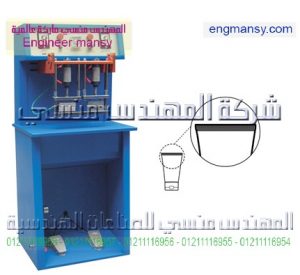 ماكينات لحام الأنابيب الليمينيشن بالتسخين – نصف أوتوماتيك