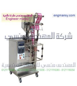 ماكينه تعبئة وتغليف الشامبو والكريمات ومستحضرات التجميل لحام رباعي او ثلاثي