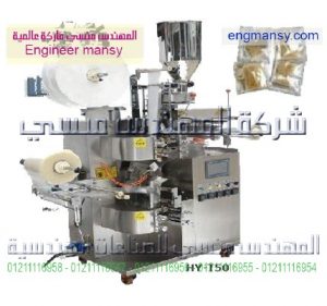 ماكينه تعبئة وتغليف الشاي الفتله
