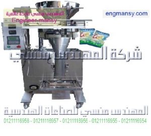 ماكينه تعبئة وتغليف جميع انواع الحبيبات 1كجم ارز سكر فول حمص عدس الخ ميكانيكا