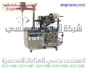 ماكينه تعبة وتغليف زيوت الطعام والصلحه والجيلي لحام رباعي اوثلاثي