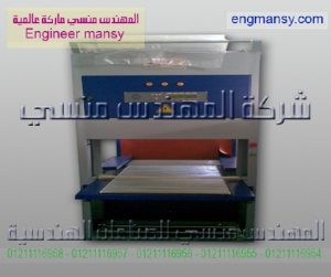 ماي 40 60 الة تغليف منكمشة براقبة بطاقية