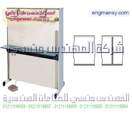 ماكينات لحام رأسى للأكياس ذات الطبقة