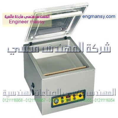 ماكينة تغليف بالفاكيوم نص أتوماتيك