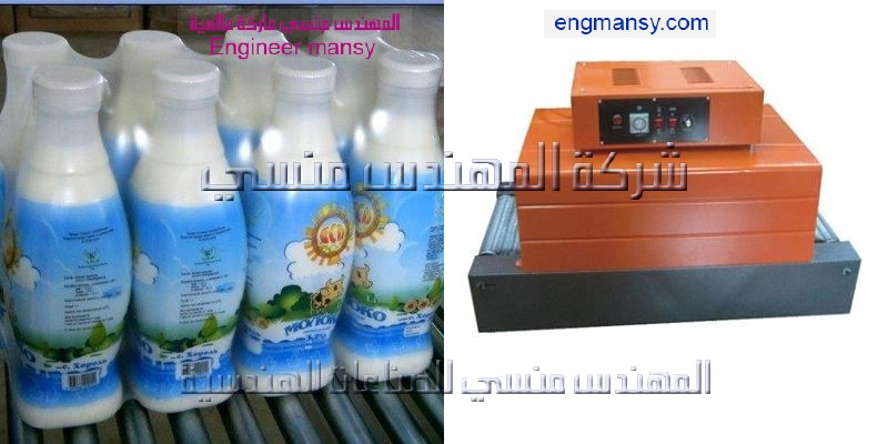 افضل الة تغليف حراري