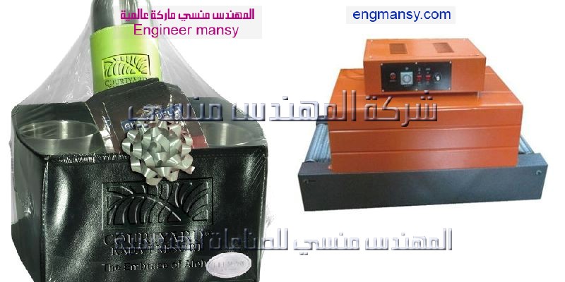 تغليف علب الهدايا وعلب العطور