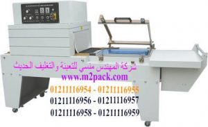 30440721 1834829969890213 5405438786962194432 n