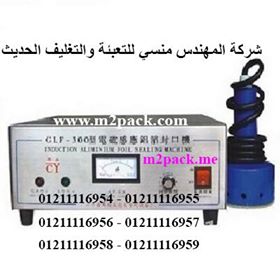 30581541 1836761739697036 8232806790027280384 n