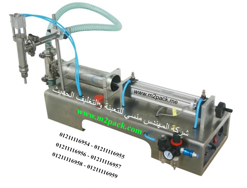 مكينات تعبئة وتغليف سوائل