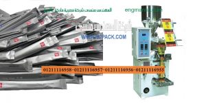 آلات المغلف الإصبعي