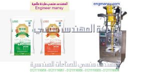 آلات تعبئة وتغليف الدقيق