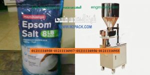 آلات تعبئة وتغليف المواد الغذائية