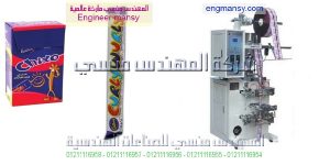 أحدث وادق ماكينة تعبئة أكياس شيكولاتة سائلة