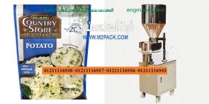 اسعار ماكينات التعبئة المواد الغذائيه مثل السكر والحبوب التى نقدمها نحن شركة