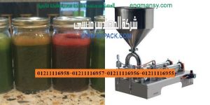 اسعار ماكينات تعبئة السوائل و السوائل اللزجه