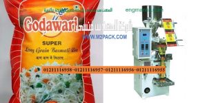 اسعار ماكينة تعبئة وتغليف مواد غذائية