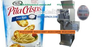 اسعار ماكينة تعبئة وتغليف مواد غذائية