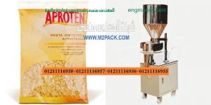 افضل ماكينة تعبئة وتغليف ارزسكر مكرونة بقوليات وحبوب فاصوليا