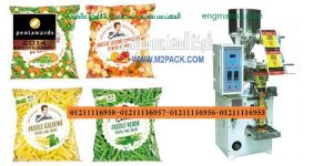 الات تعبئة الرأسي