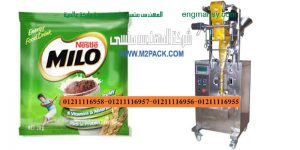 الات تعبئة الرأسي