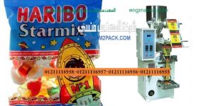 الات تعبئة وتغليف صغيرة