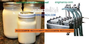 تعبئة السوائل يدويا