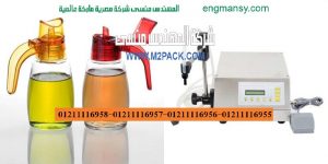 تعبئة سوائل من شركة المهندس منسي