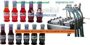 تعبئة سوائل نصف أوتوماتيك