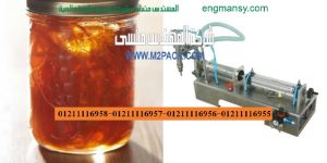 تعبئة سوائل نصف أوتوماتيك