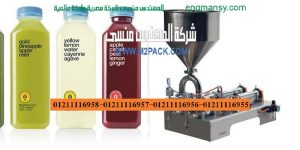 تعبئة سوائل نصف أوتوماتيك