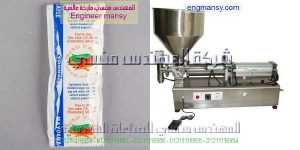 تعبئة مايونيز