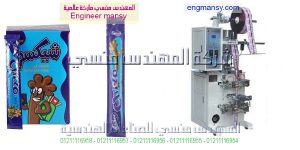 تعبئة وتغليف شوكولاتة سائلة