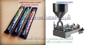 تعبئة وتغليف شوكولاتة سائلة