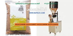 سعر ماكينة تعبئة الحبوب