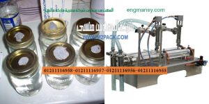 ماكينات التعبئة في أكواب