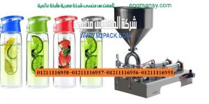 ماكينات التعبئة في أكواب