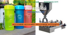 ماكينات تعبئة السوائل في اكواب