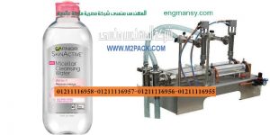ماكينات تعبئة السوائل في عبوات