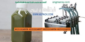 ماكينات تعبئة السوائل في عبوات